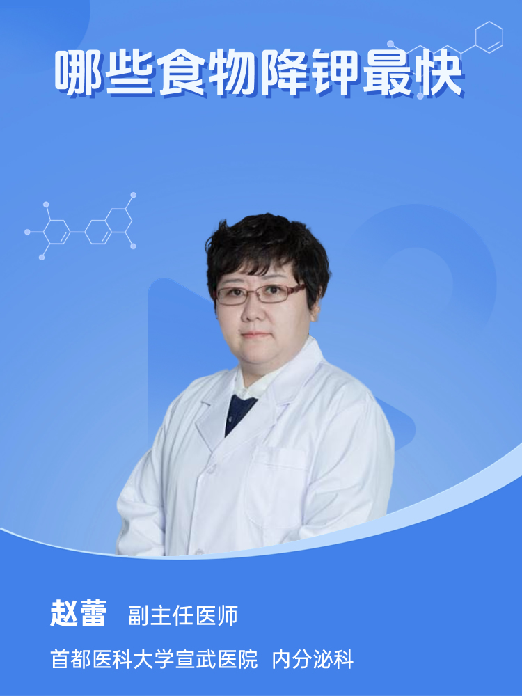 包含宣武医院检查陪护加挂号用药注意事项提醒,更安全放心的词条 包含宣武医院检查陪护加挂号用药注意事项提醒,更安全放心的词条